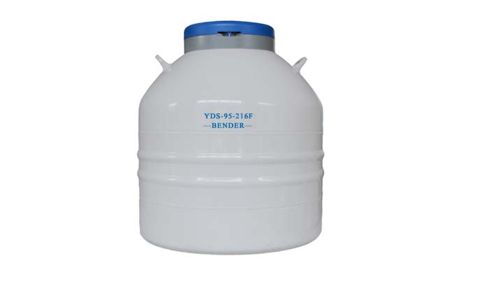 YDS-95-216FS液氮罐