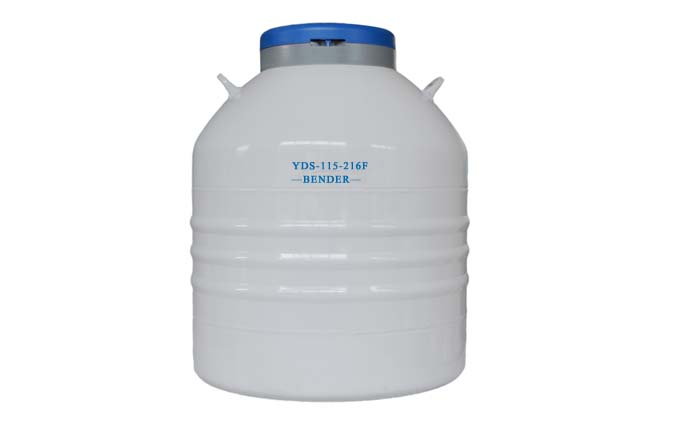 YDS-115-216FS液氮