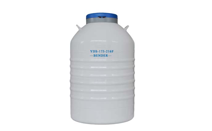 YDS-175-216-FS液氮罐-175升大口径液氮罐