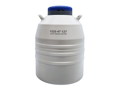 YDS-47-127/6液氮罐